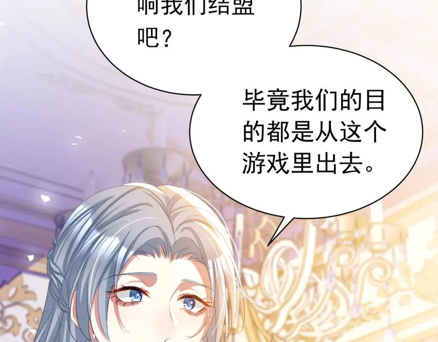 037 我是男人17