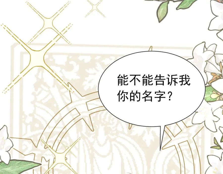 009 当我的女人25