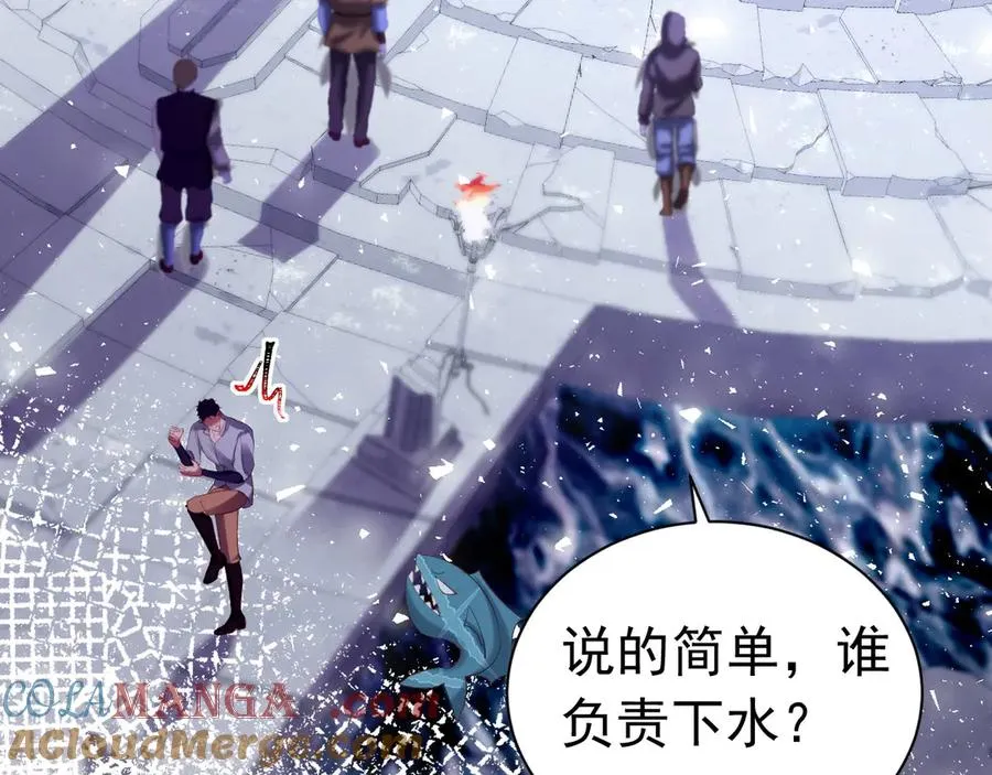 022 离开这里66