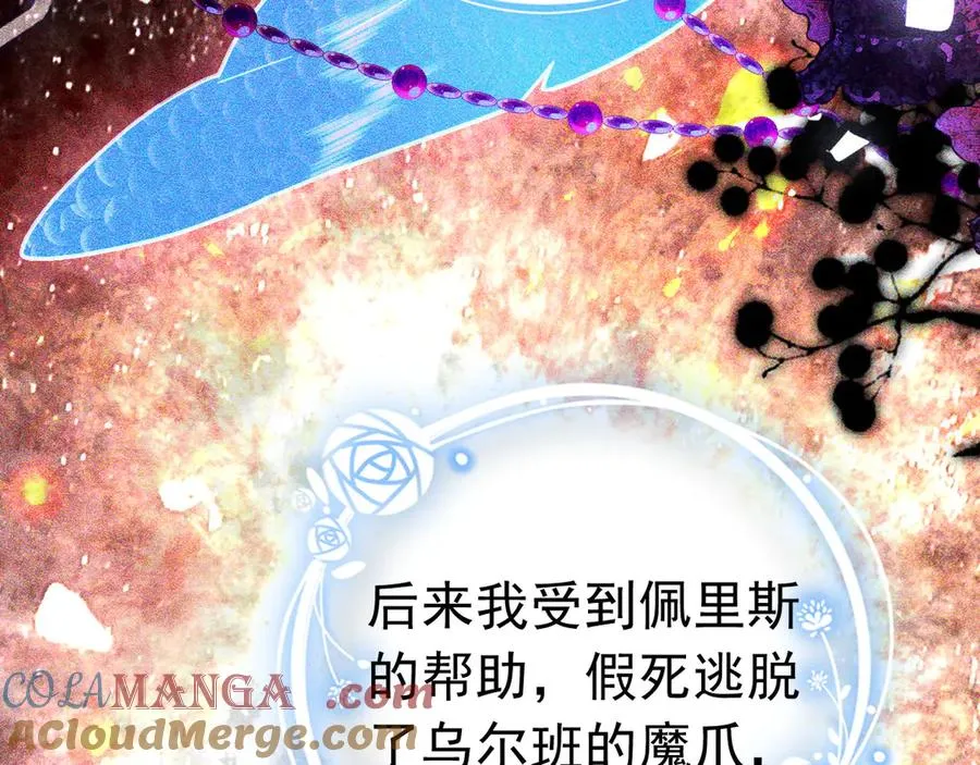 027 我的初吻9