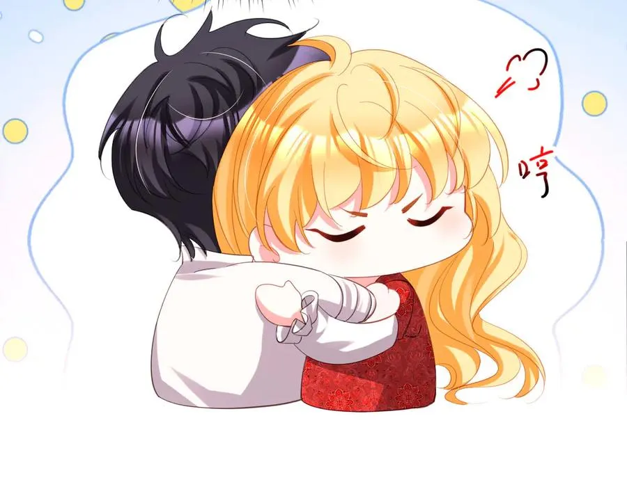 038 演技最佳85