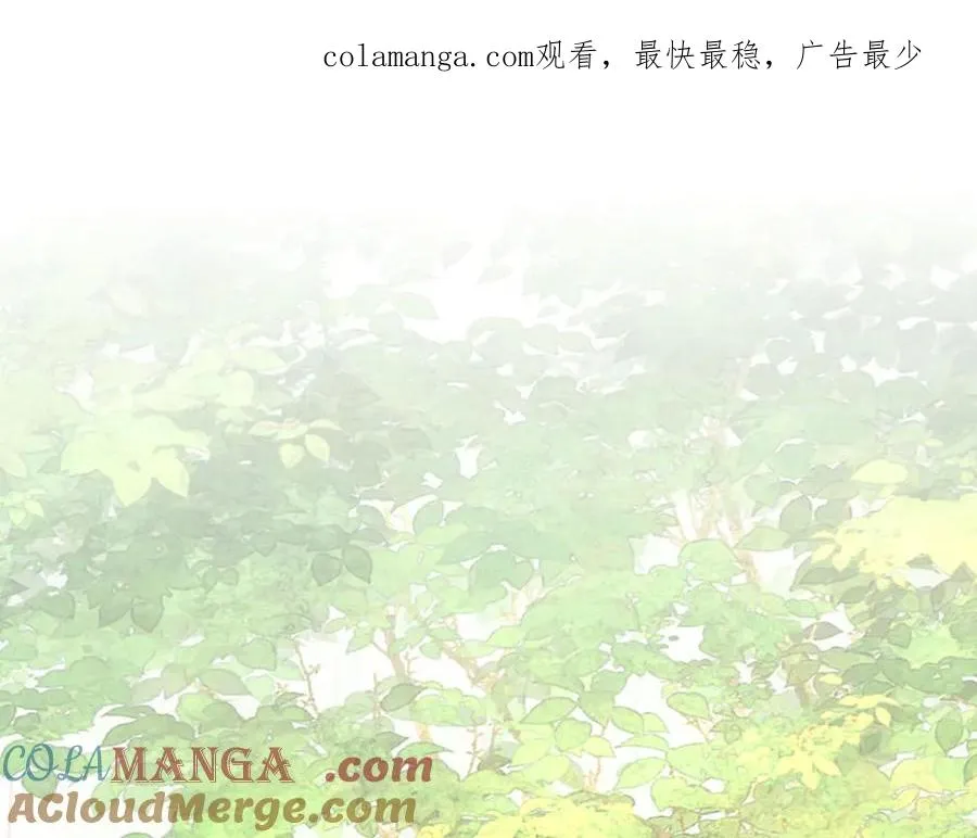 008 会长有请0