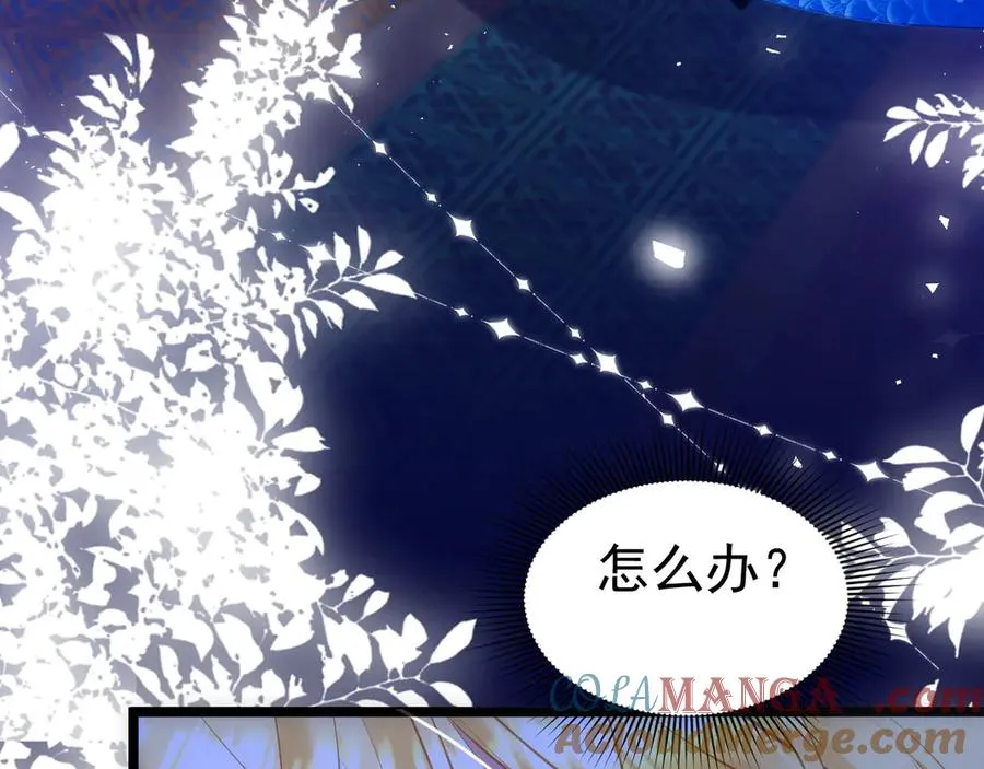 042 心声技能12