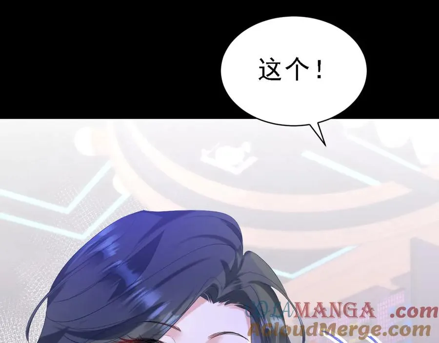 001 双重背叛44
