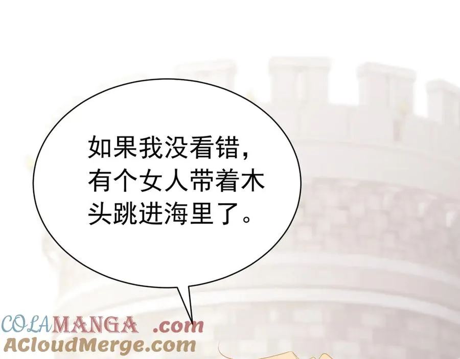 002 退游方法124