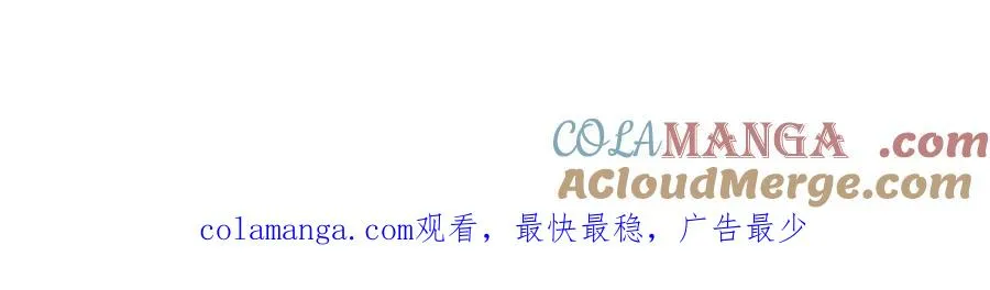 035 她是女王87