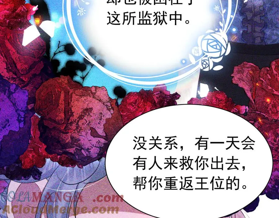027 我的初吻12