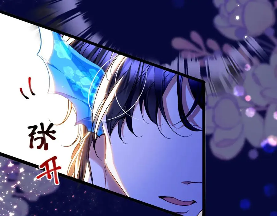 041 会错意了65