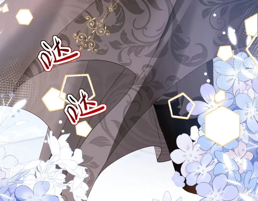 029 出大事了43