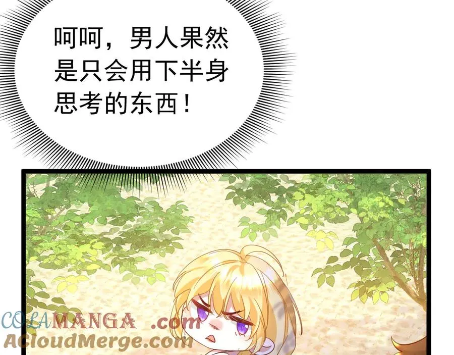 007 神操作40