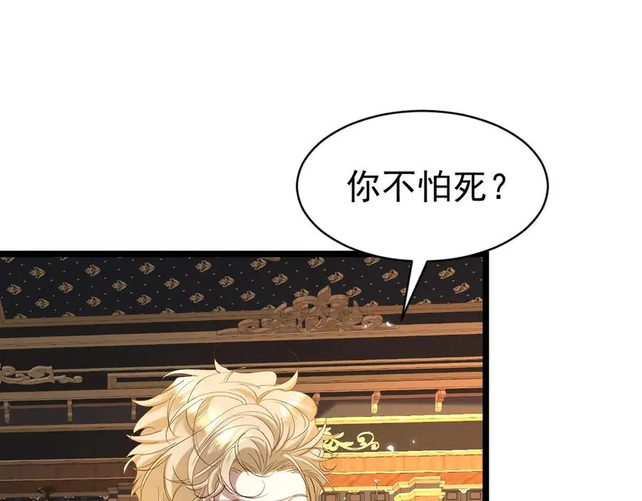 010 改良死法38
