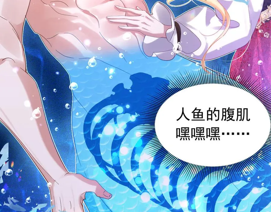 027 我的初吻37