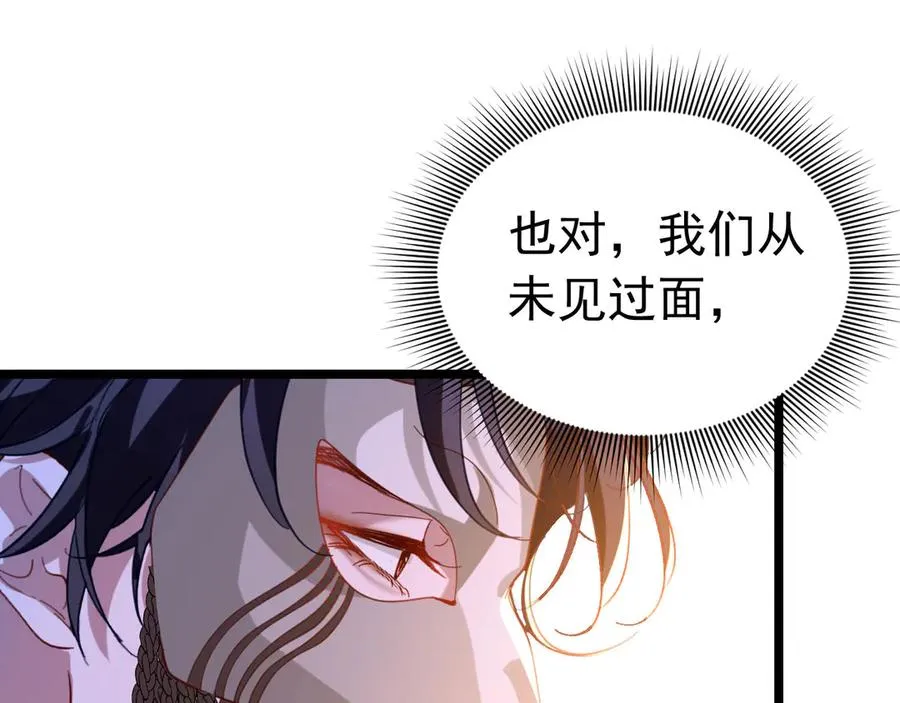 012 游戏选项65
