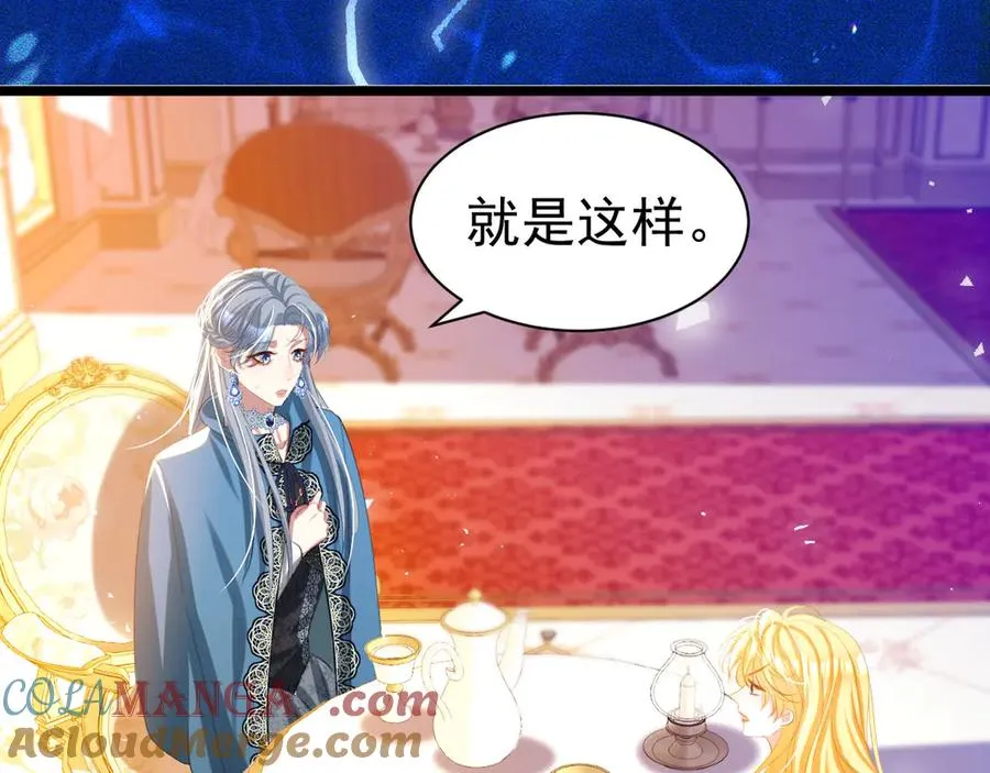 037 我是男人48