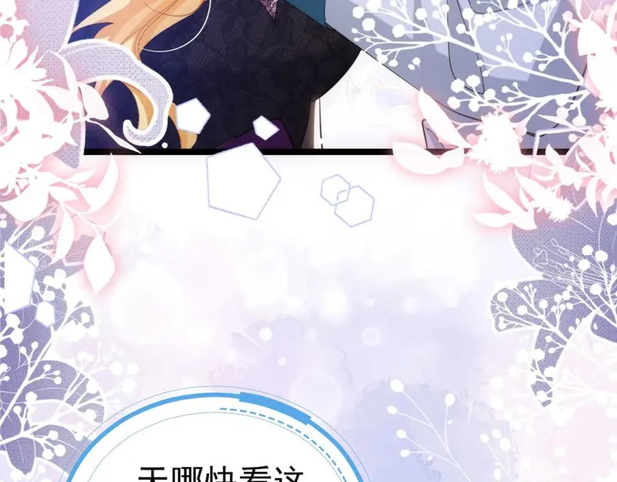 048 永暗海域7