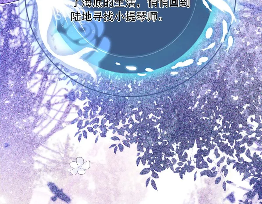 036 教皇初恋65