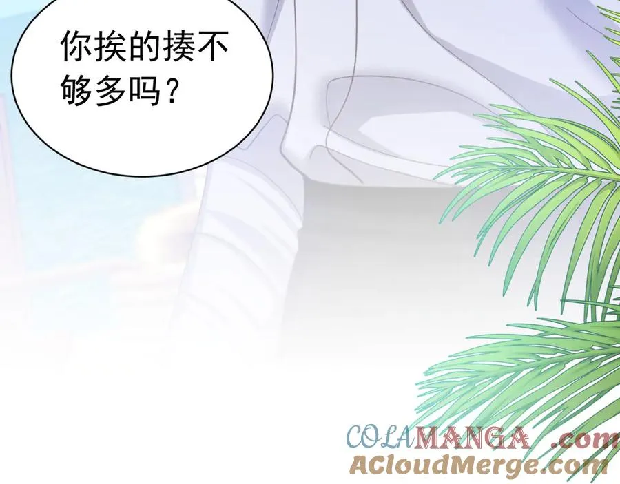 044 宣誓主权48