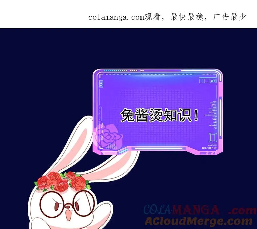 042 心声技能0