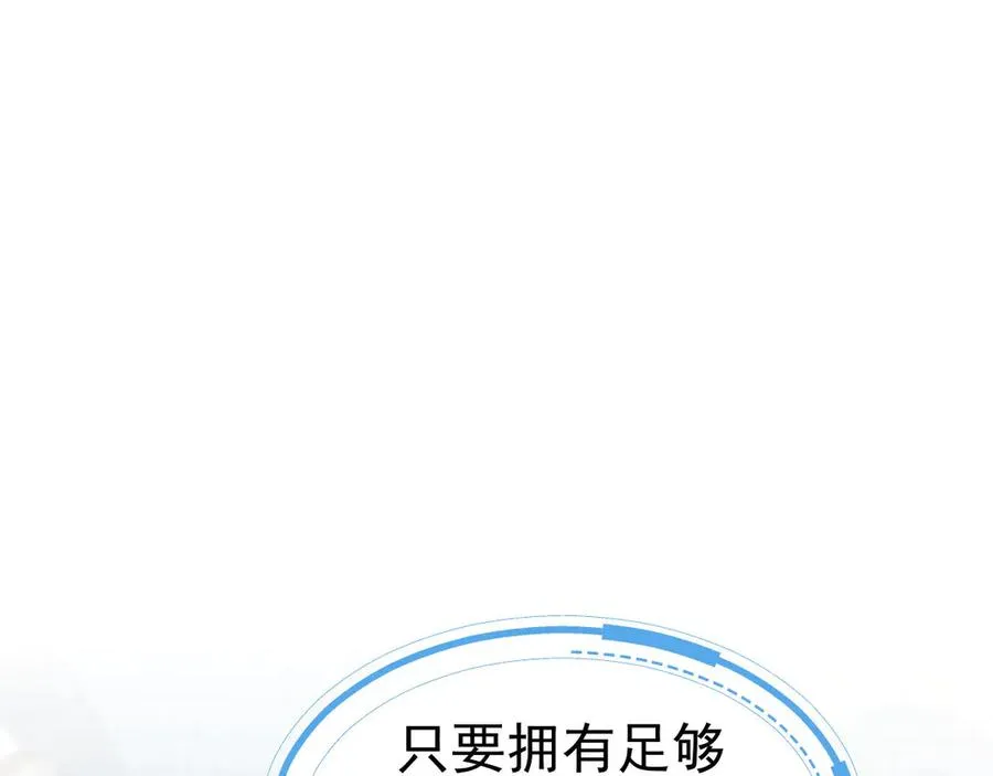 003 海兽G了93