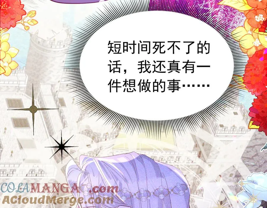 024 下水喂鱼36