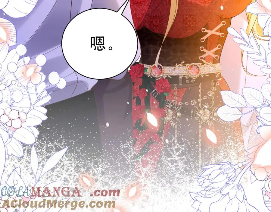 022 离开这里60
