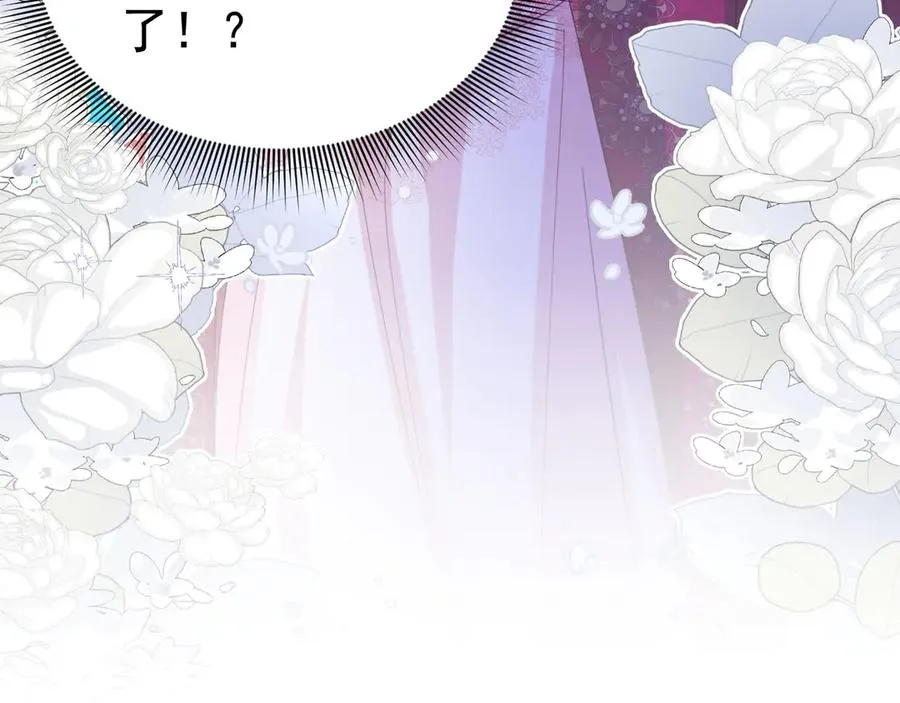 053 支线奖励62