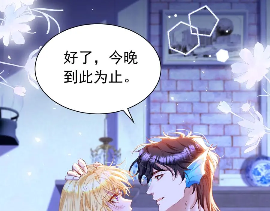 042 心声技能37