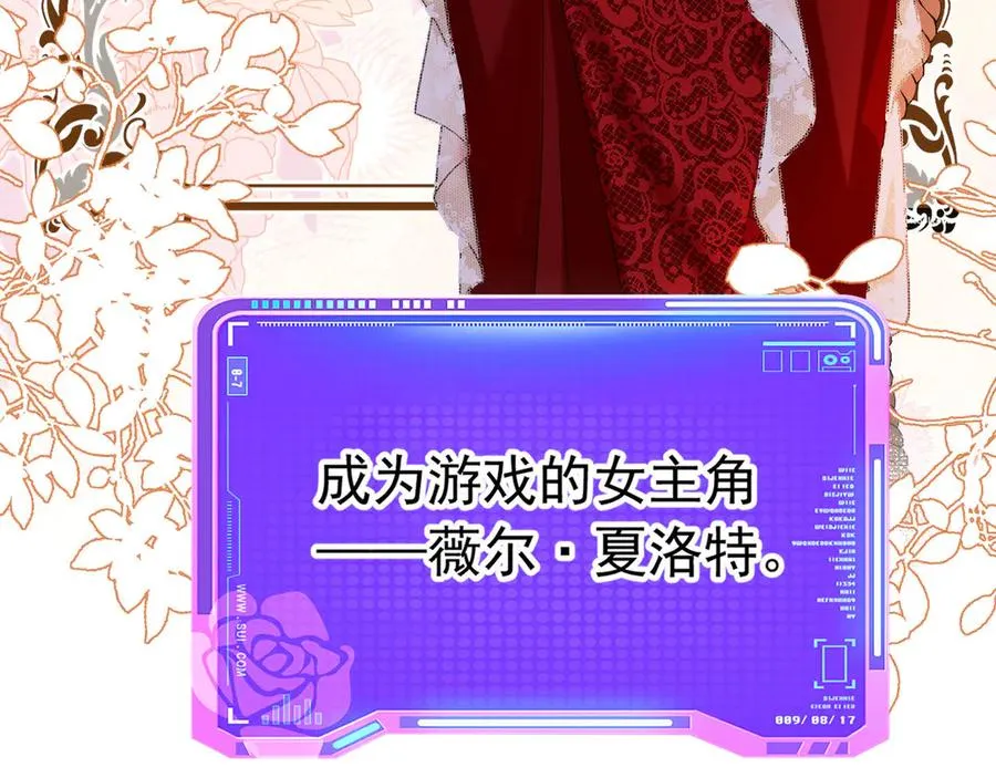 002 退游方法29