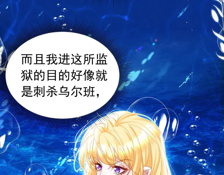 028 计划之一49
