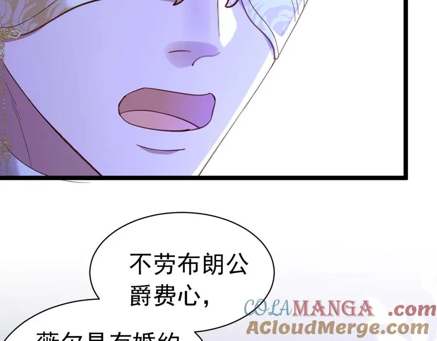 025 第一季完24