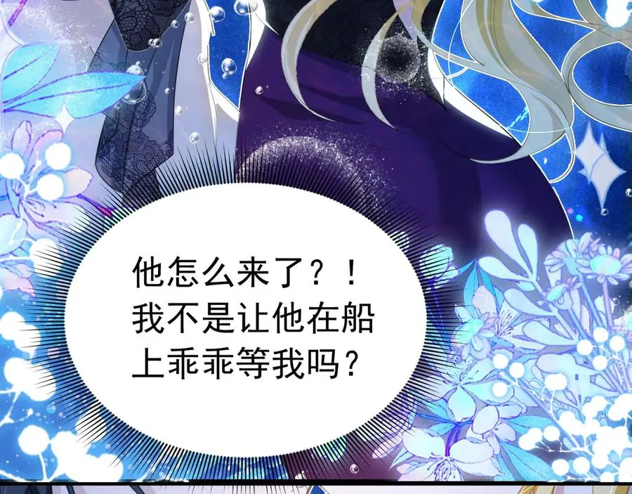 052 海中之吻67