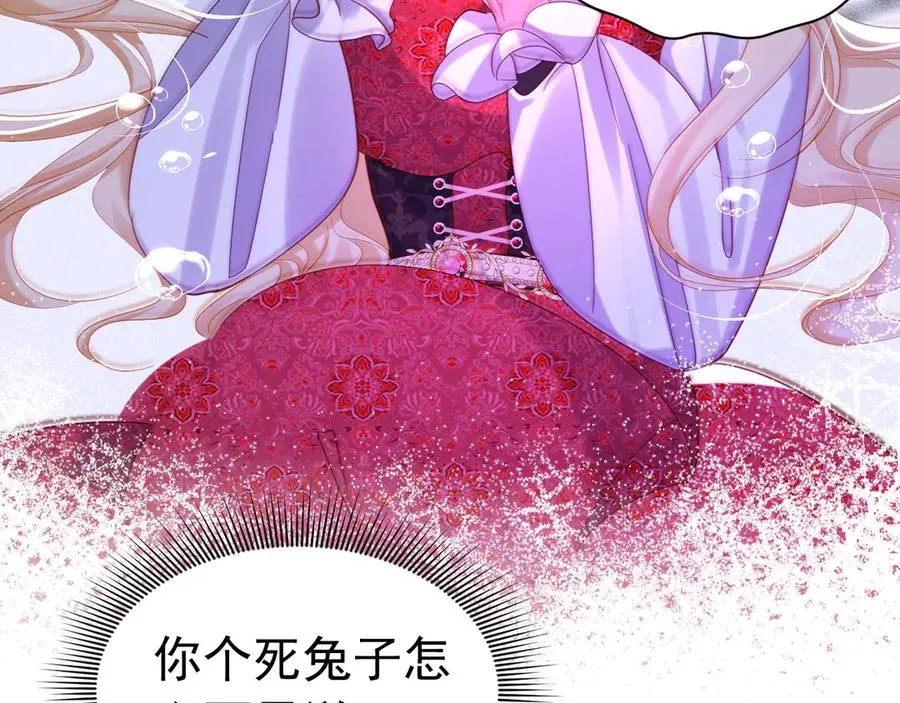 027 我的初吻55