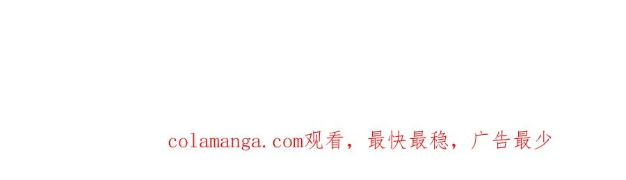 039 绿塔任务97