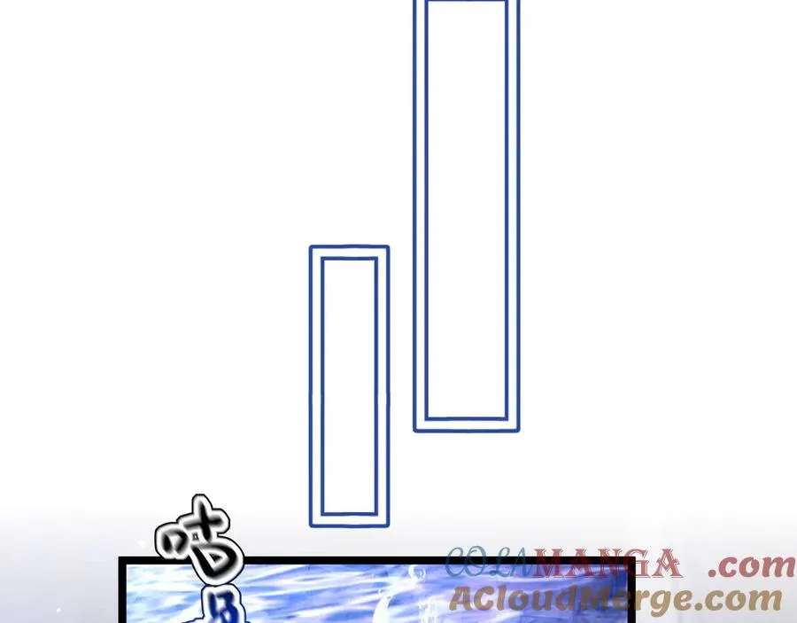 029 出大事了30
