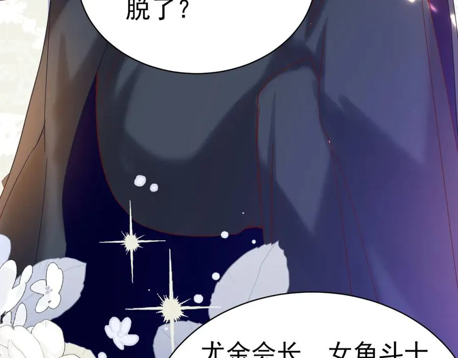 007 神操作7