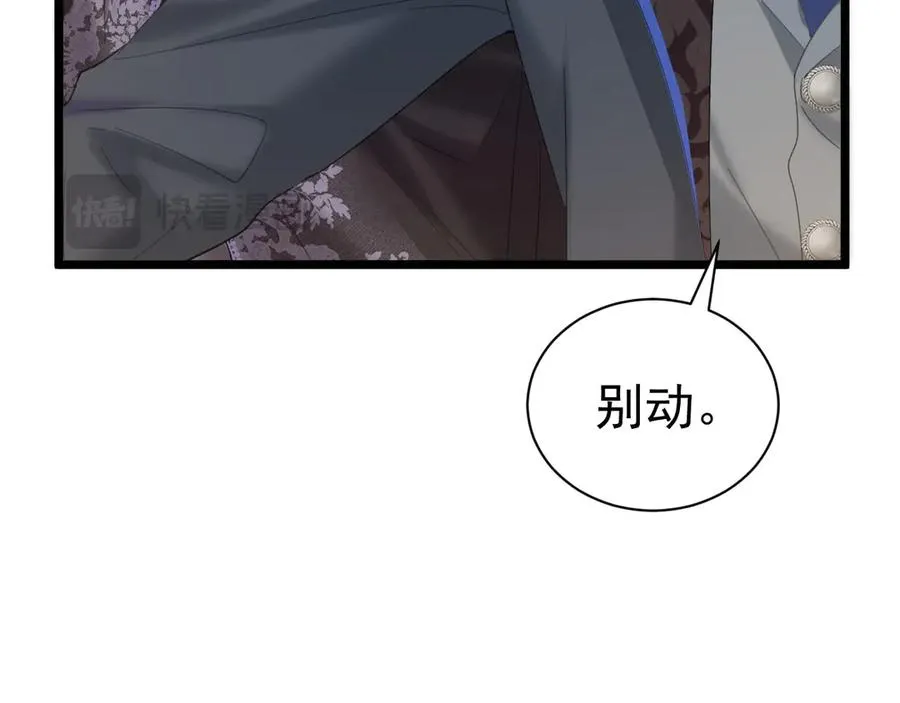 002 退游方法123