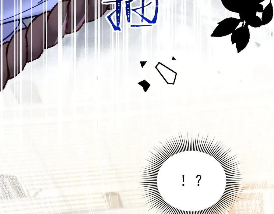 006 剑折了？58