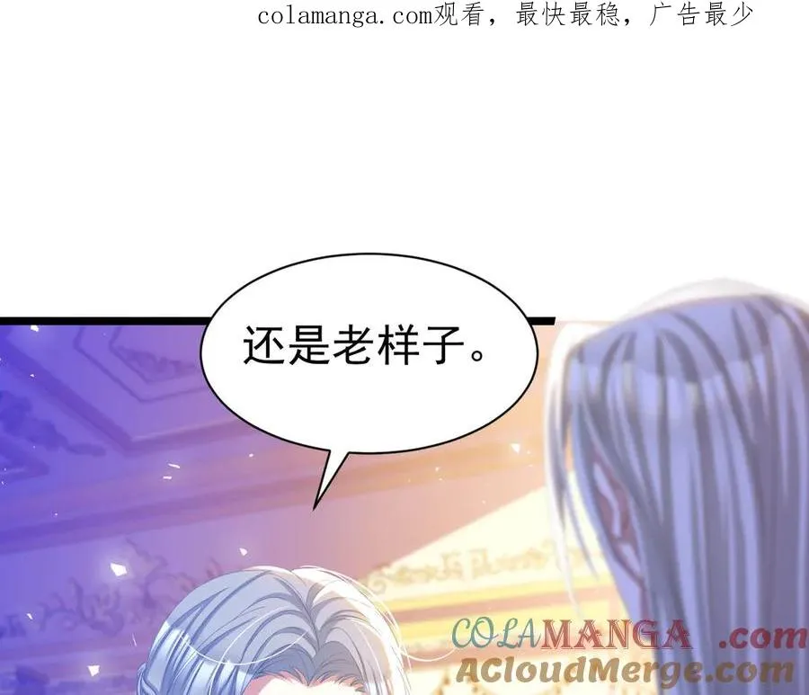 038 演技最佳0