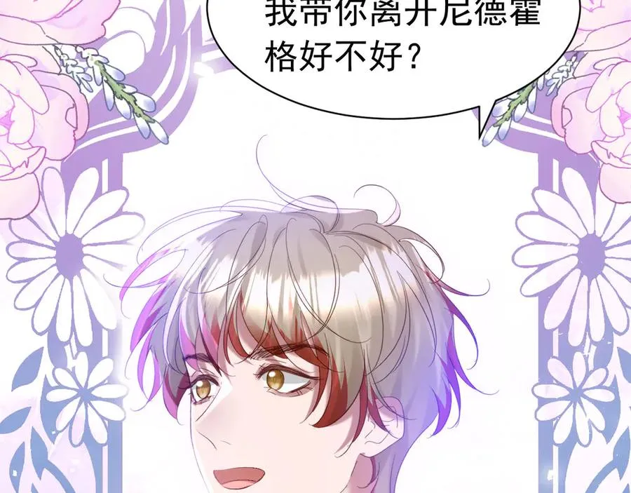 021 累赘好多52