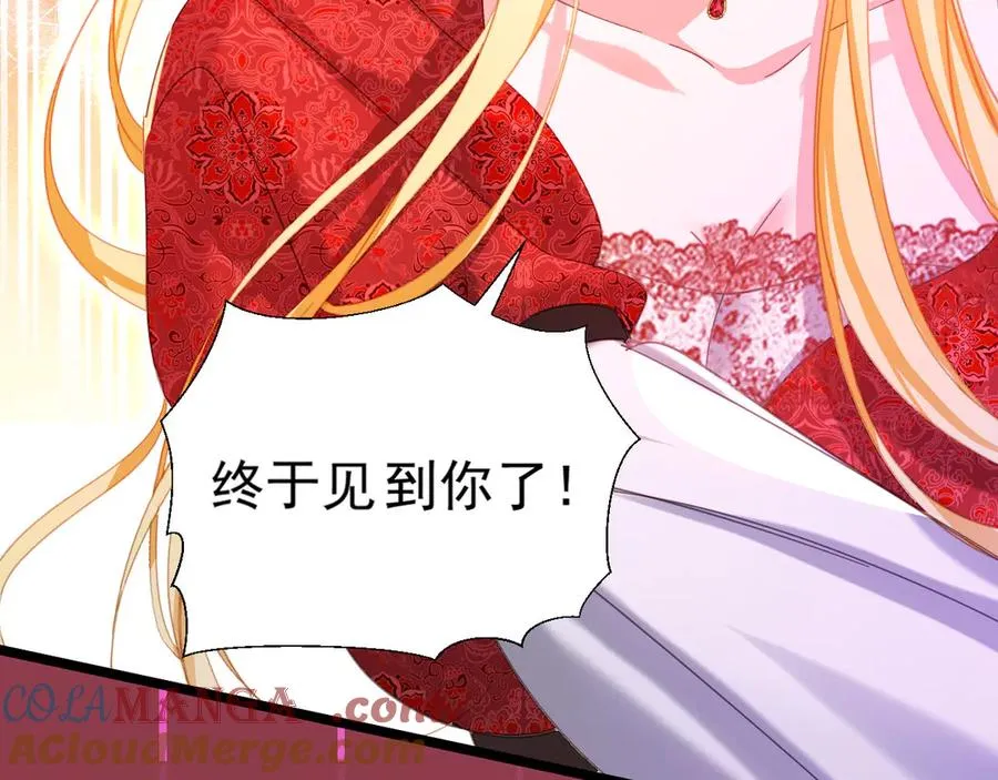 031 教皇有请57