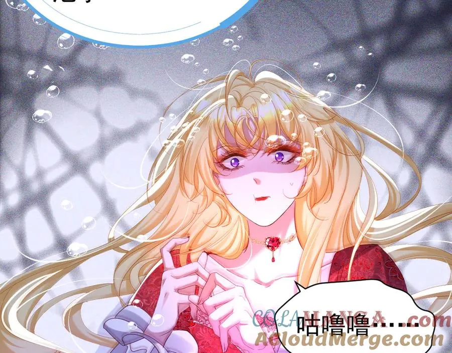 027 我的初吻54