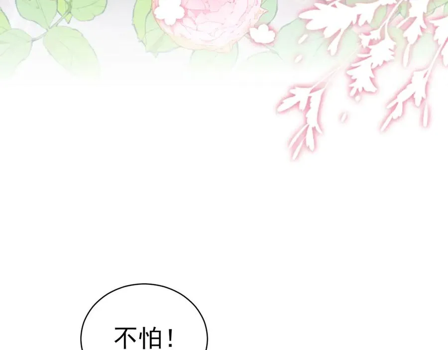 012 游戏选项13