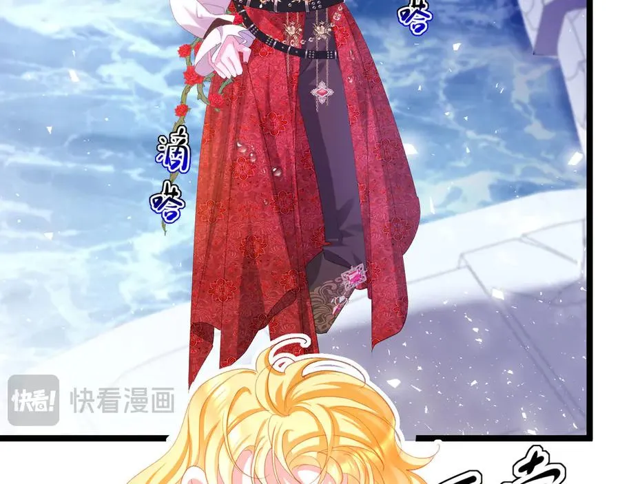 029 出大事了40