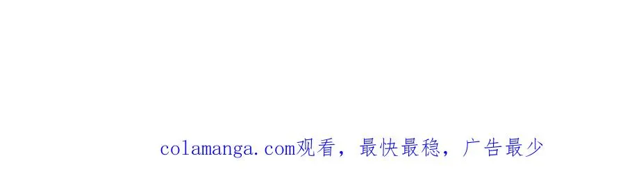 045 霸总情人73