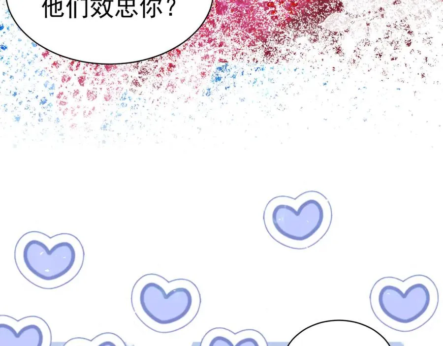 028 计划之一68