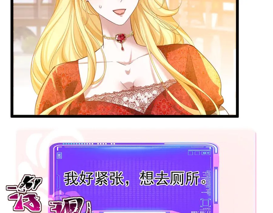 017 以命换命52