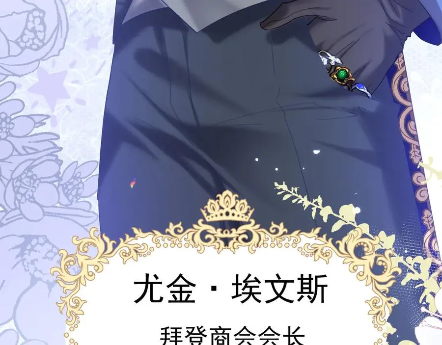 002 退游方法67