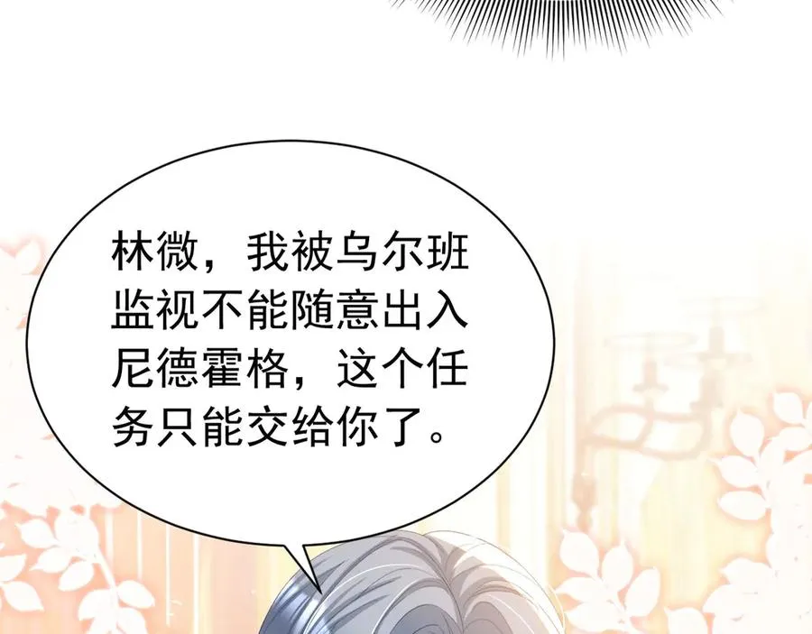 037 我是男人50