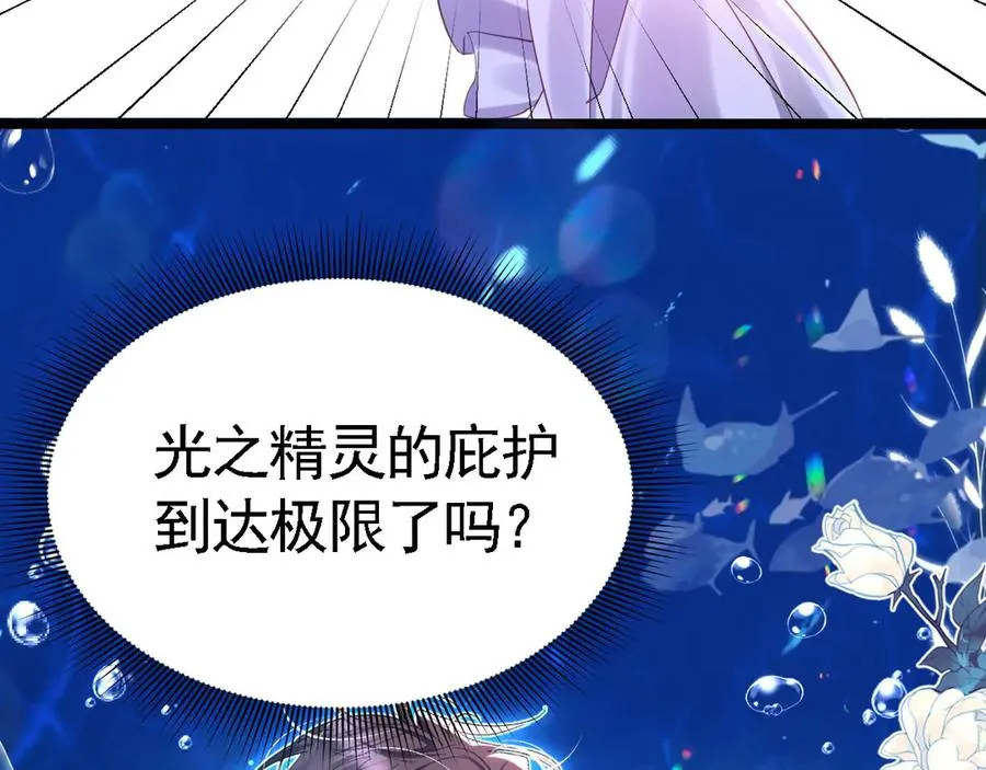 027 我的初吻58