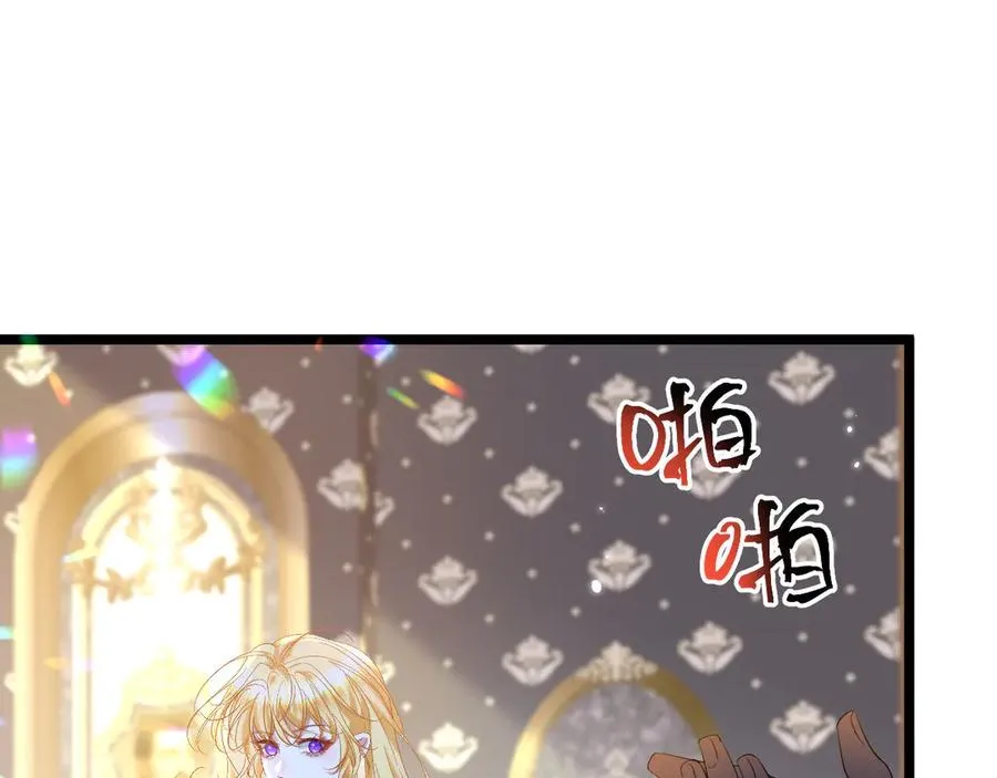 008 会长有请74
